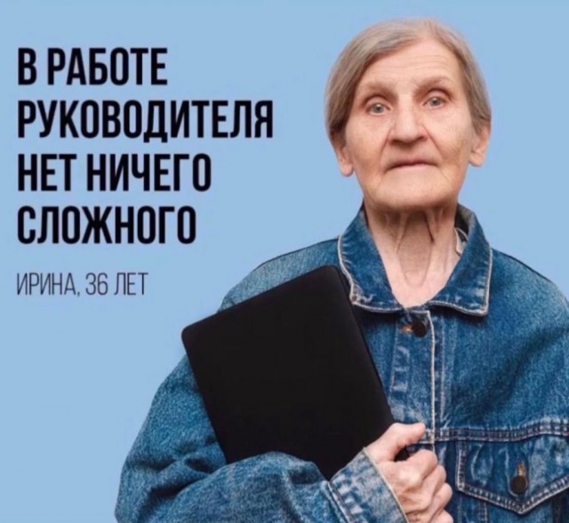 Немного немного