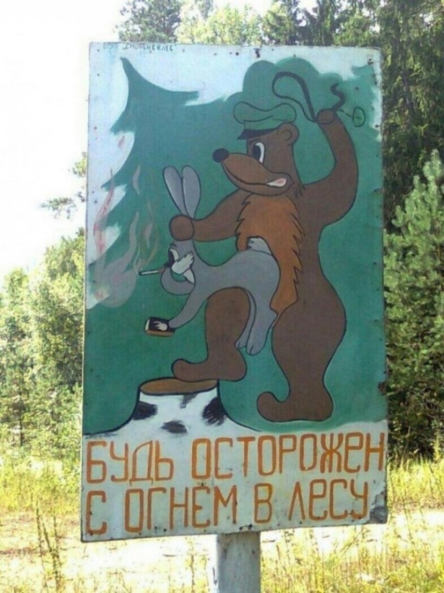 Так себе картинки 29.03.24