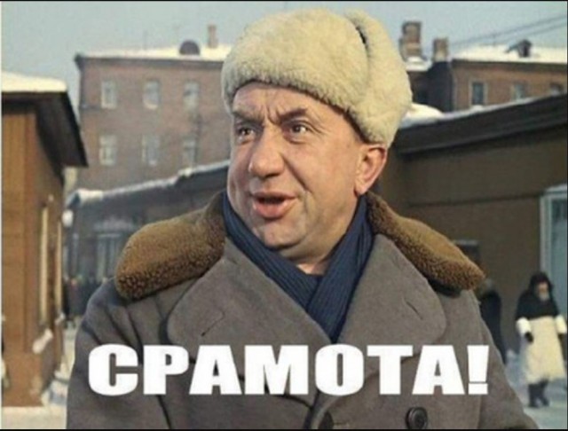 Дядя Юра