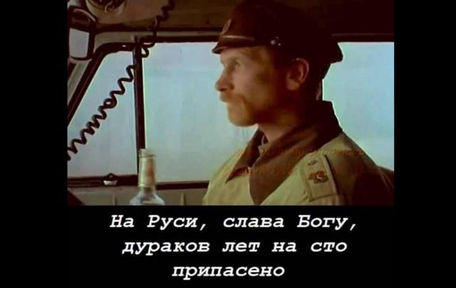 Создательницу "Красивого обмана"  взяли под стражу