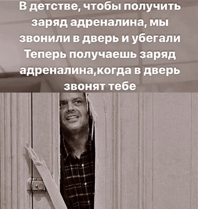 Веселые картинки