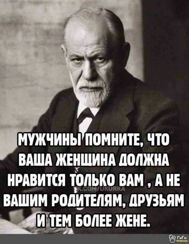 Веселые картинки (02.07)