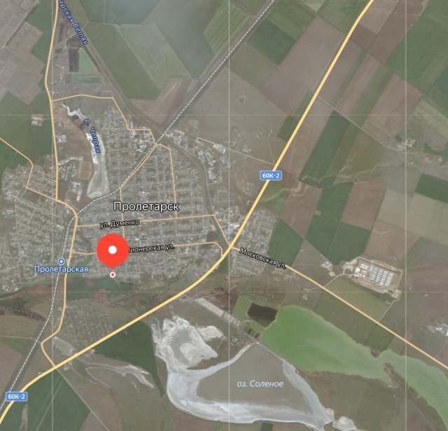 Пожар в Пролетарске