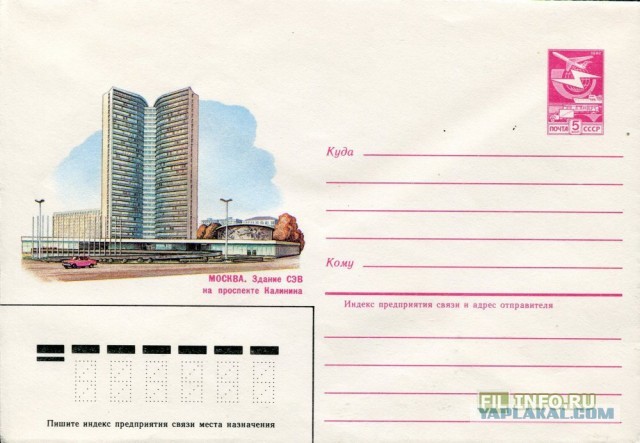 Москва и москвичи. Двадцатый век. 25.08.24