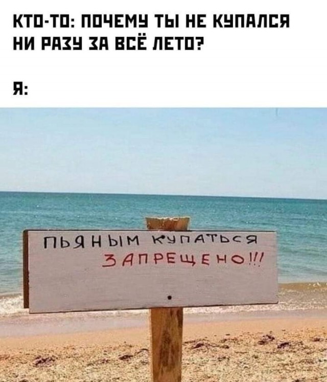 Немного юмора