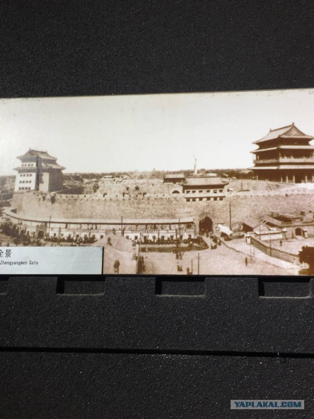 Китай. Пекин-Бэйдайхэ 20024 China.  Beijing-Beidaihe 20024 中国。北京北戴河 20024