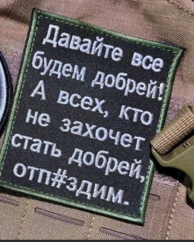ЦАХАЛ объявил, что ответит на иранскую ракетную атаку уже этой ночью, и результат «увидит весь Ближний Восток» - RT