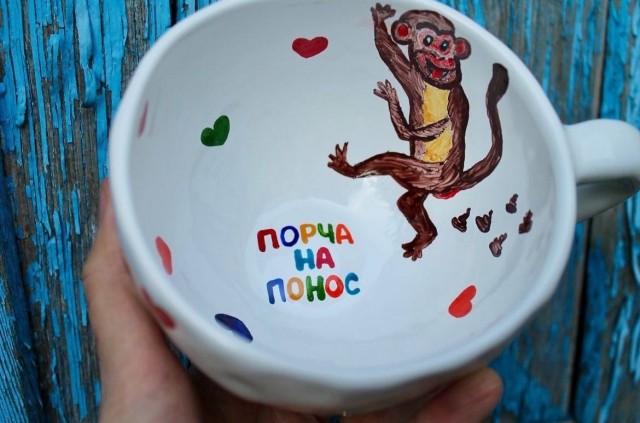 Так себе картинки 30.10.24