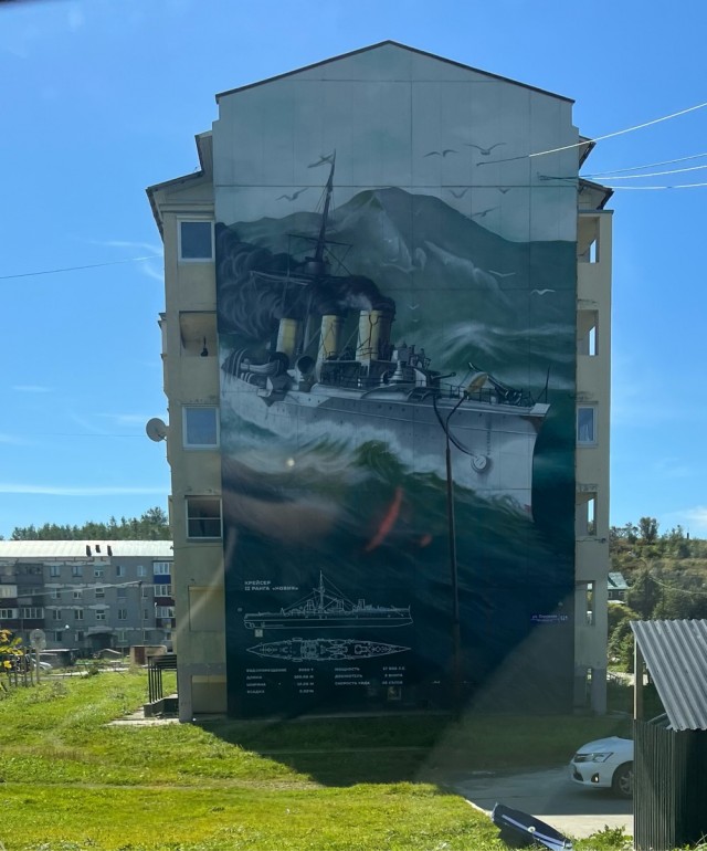 Не верь глазам своим