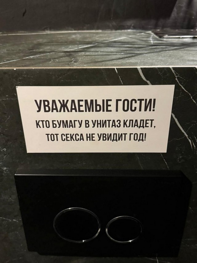 Народная меДИЧина 6010