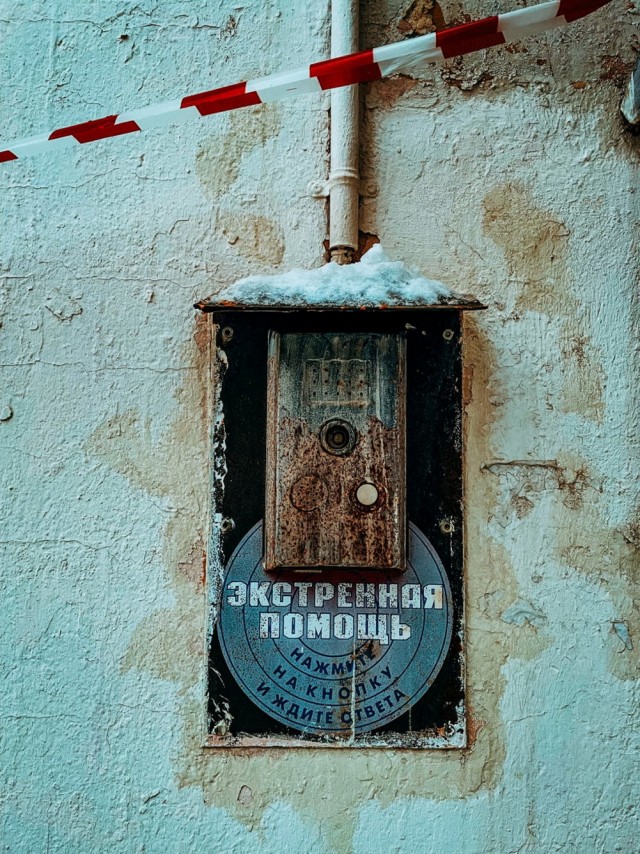 Прикольные и просто красивые картинки 24.12.2024