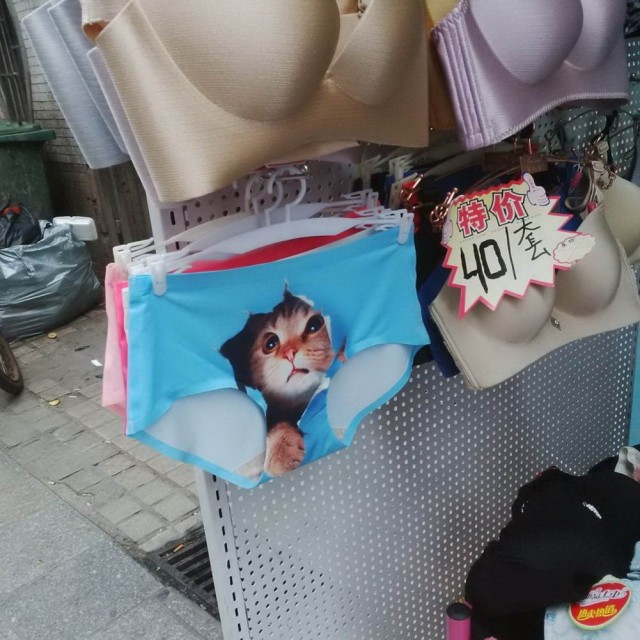 Картинки разные с надписями и без