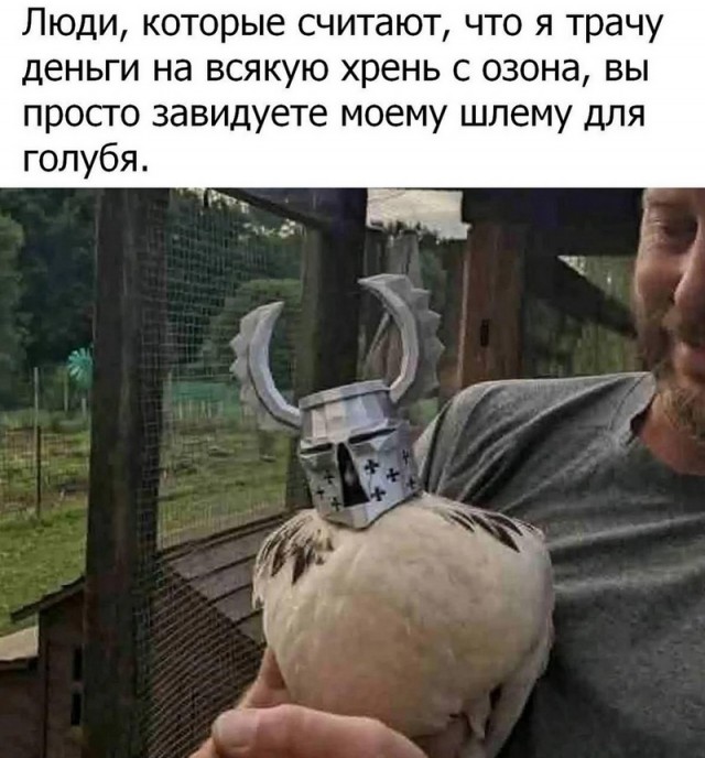 Завалялось тут случайно немного забавных картинок