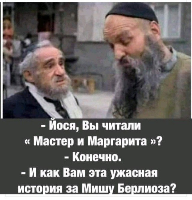 Прикольные и просто красивые картинки 24.01.2025