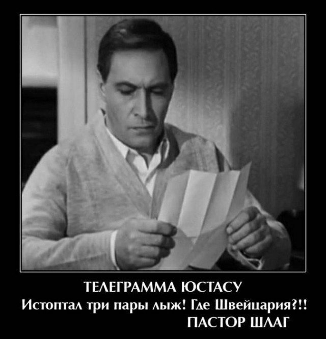 Прикольные и просто красивые картинки 28.01.2025
