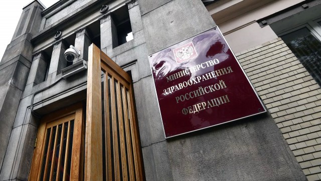 Минздрав хочет проверять возможность рожать детей у подростков в возрасте до 14 лет.