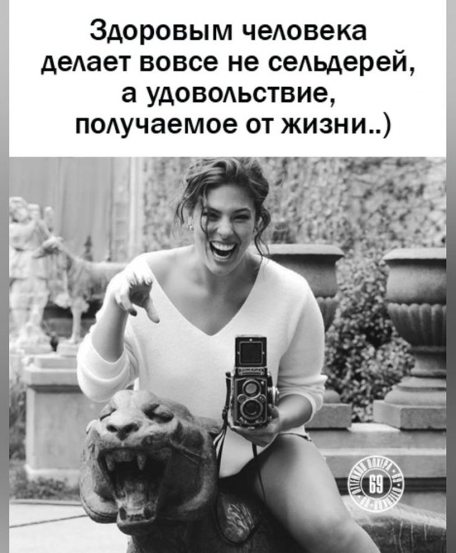 Прикольные и просто красивые картинки 21.02.2025