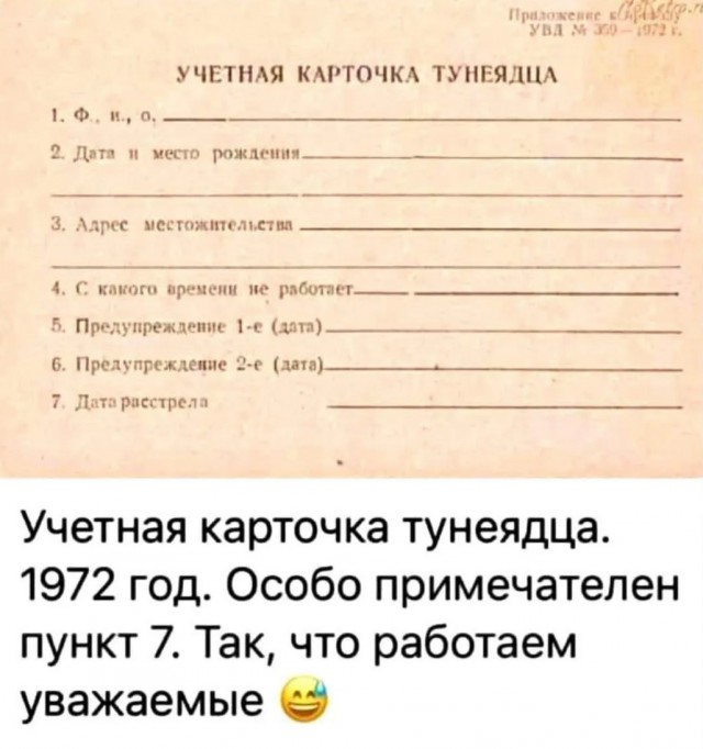 19874482.jpg