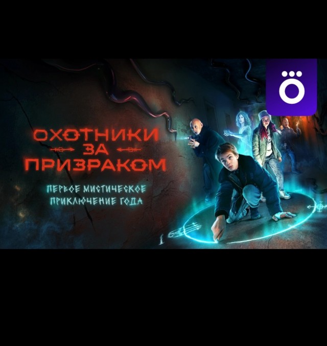 Яп, так грустно и настроение га*но - посоветуйте кино