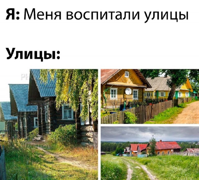 Так себе картинки 19.03.25