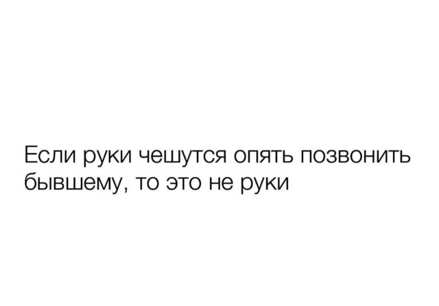 From the archives. Часть первая.