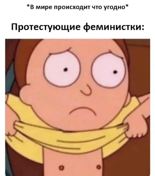 Веселые картинки в маленькую пятницу (09.04)