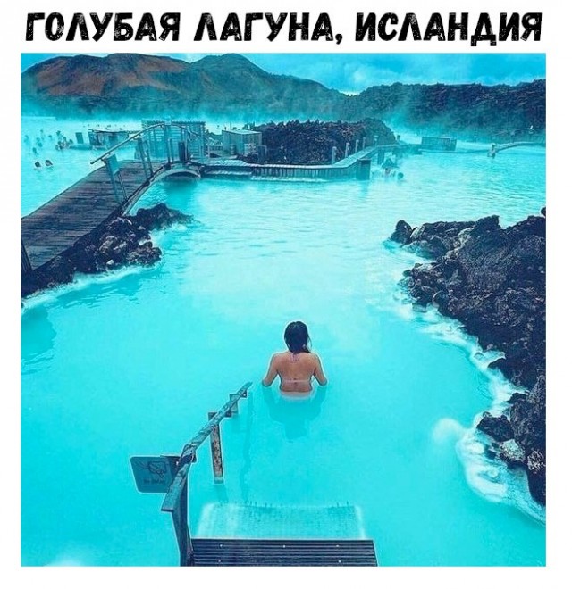 Картинки разные с надписями и без