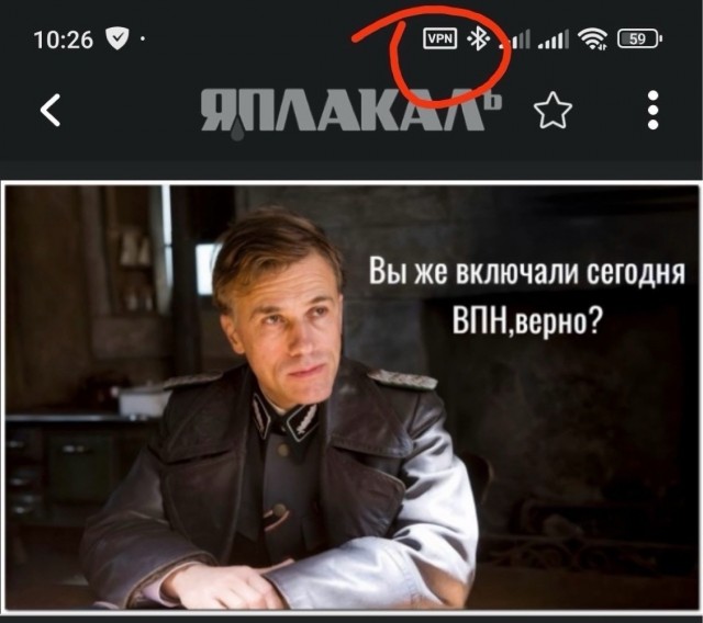 Глава комитета Госдумы считает, что у YouTube мало перспектив в России