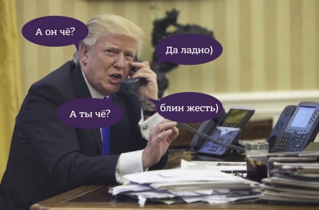 Завалялось тут случайно немного забавных картинок