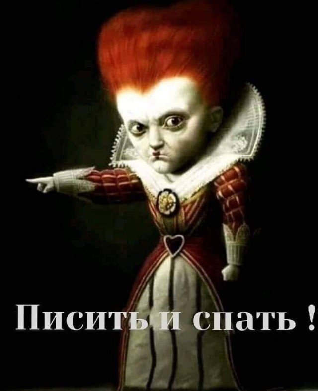 ТРРРидцать тРРРи от 26 мая