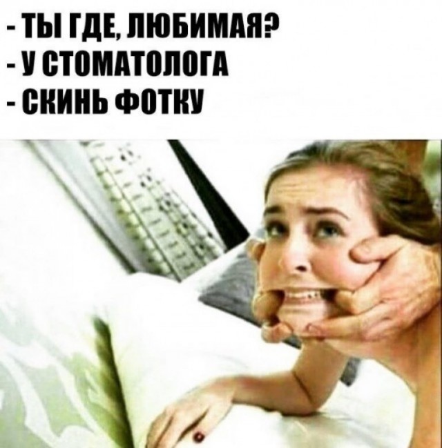 Ну что, господа. Послепраздничная дичь