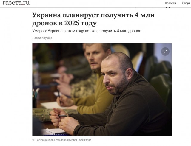 Атака Дрона на АЗС