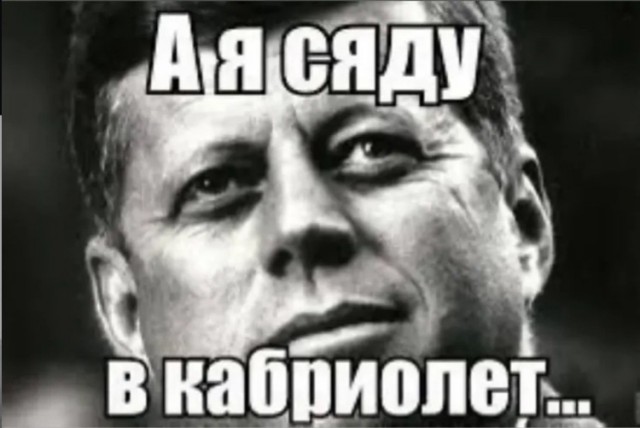 Веселые картинки в пятницу (11.07)