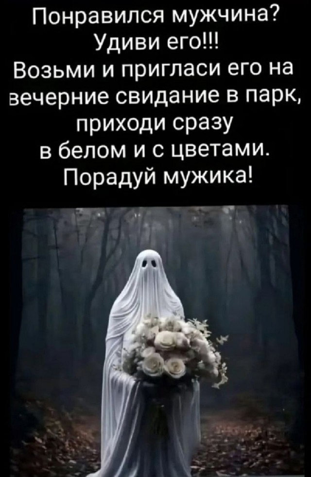 Так себе картинки 11.07.25