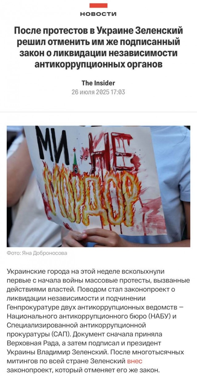 Навеяло кучей тем про запреты