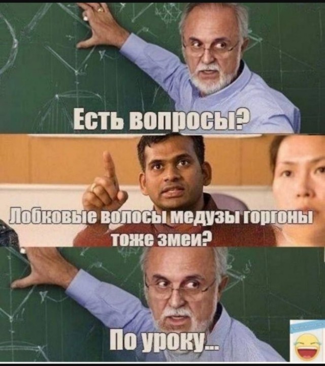 Так себе картинки 05.08.25