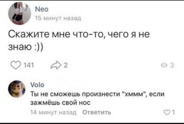 Веселое настроение в картинках 09.08.25