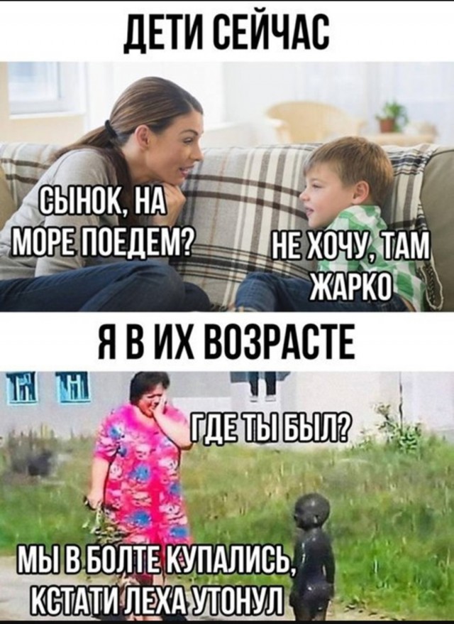 Картинки для деградации 26 (разной степени свежести)