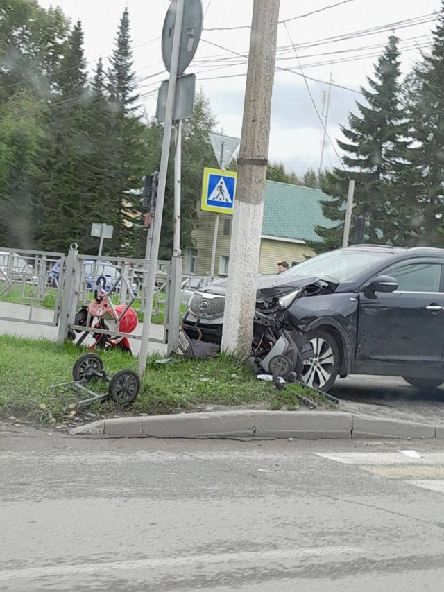 Увернулась