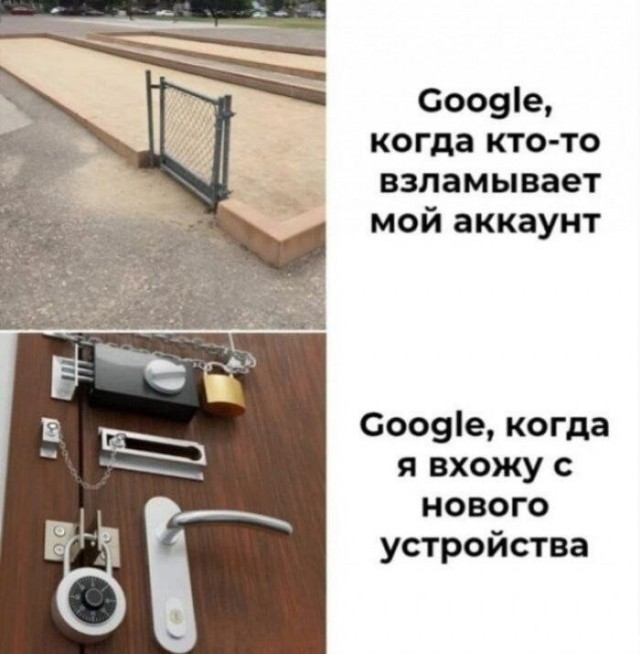 Немного картинкафф для настроения (баяны-перебаяны)