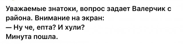 Немного картинок накануне выходных