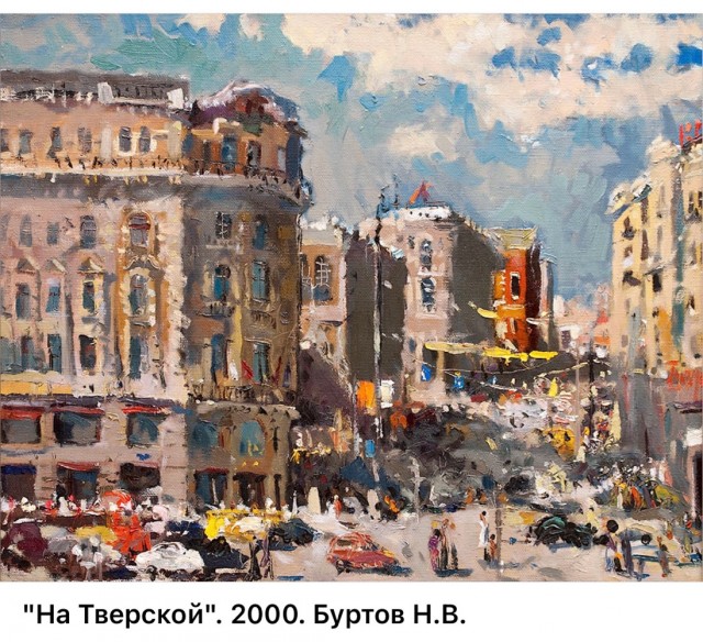 АРТ-Воскресение