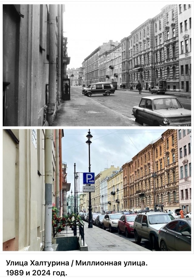 Петербург. Было и Стало. Часть шестая