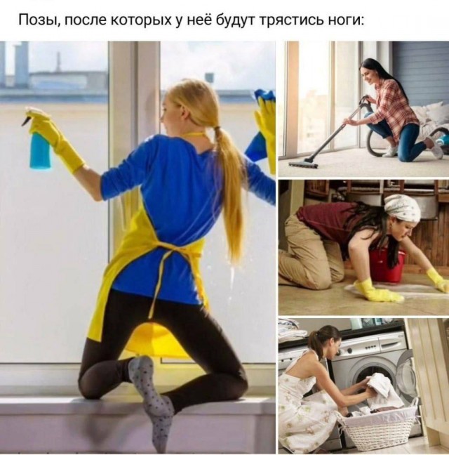 Картинки для деградации 73 (разной степени свежести)