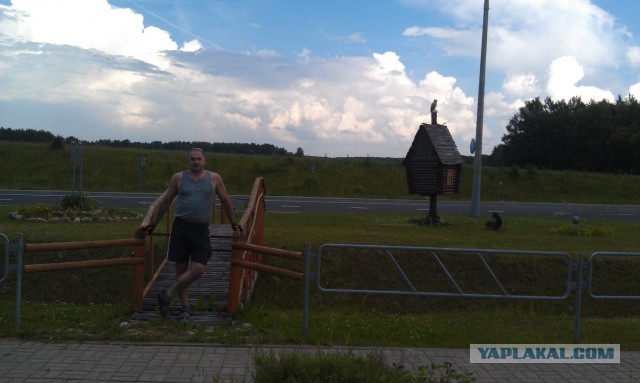 Поездка в Беларусь