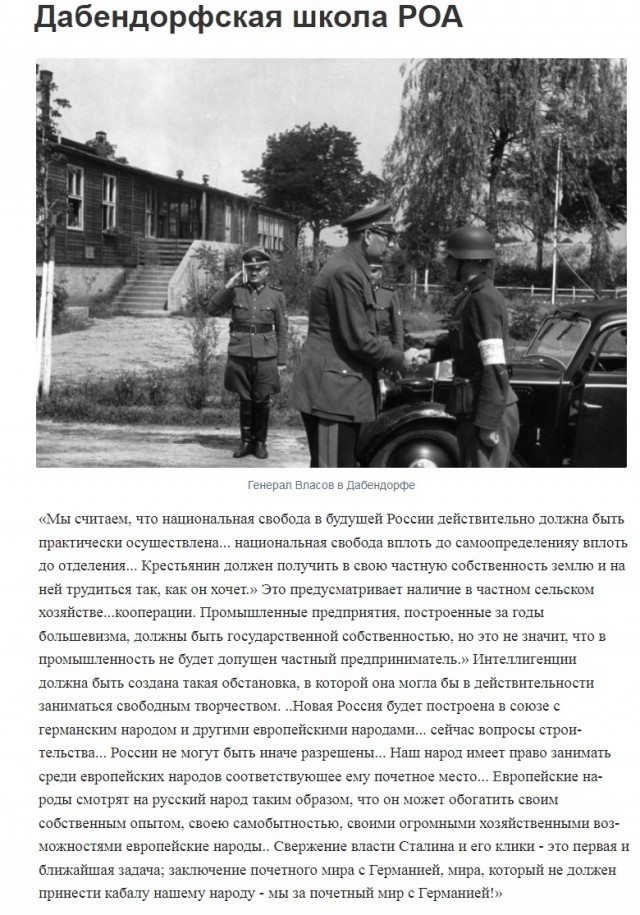 Дума одобрила законопроект о праве ФСБ временно отключать стационарный интернет