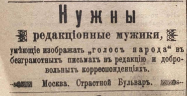 Редкие кадры и архивные снимки 28.01.26