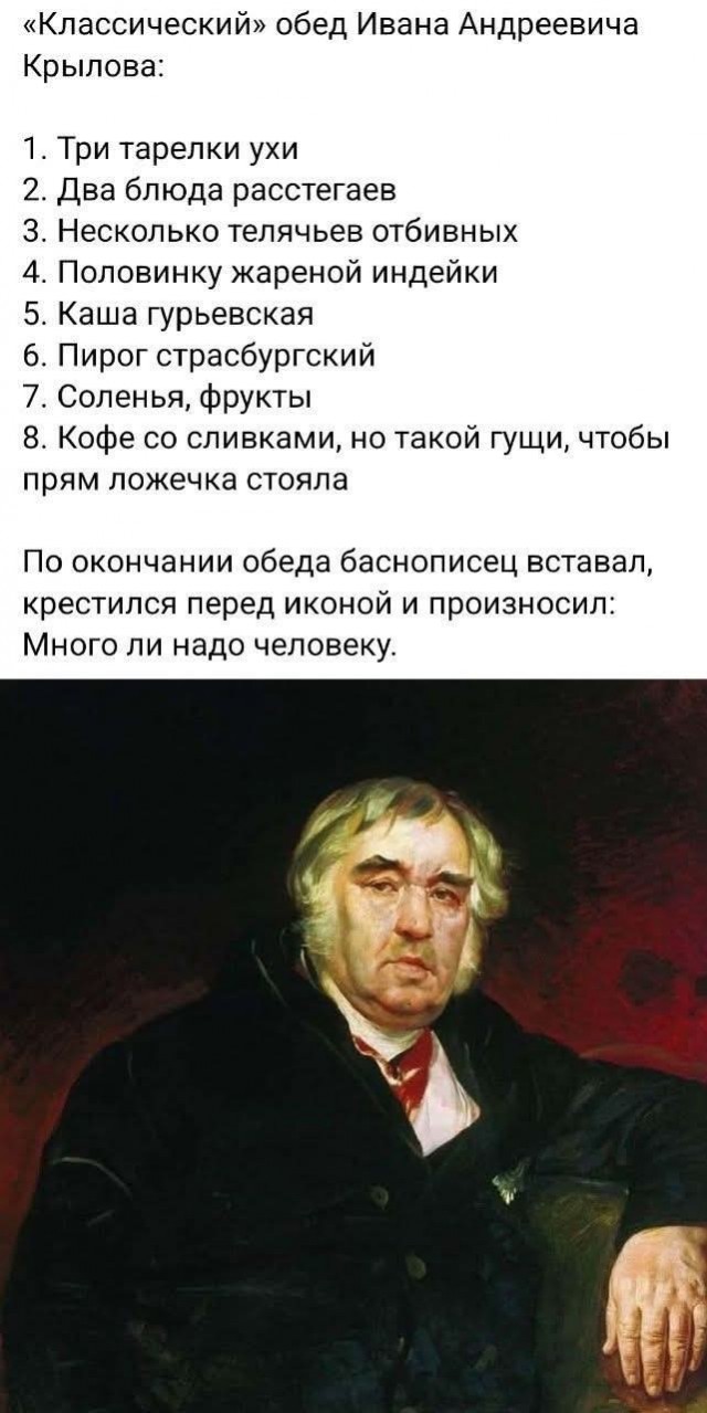 Картинки для деградации 130 (разной степени свежести)