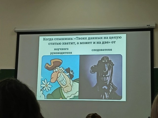 МВД рекомендовало россиянам воздержаться от выражения своего мнения в интернете