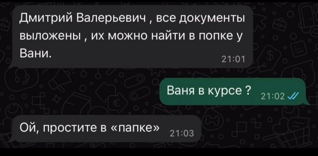 Воскресные картинки